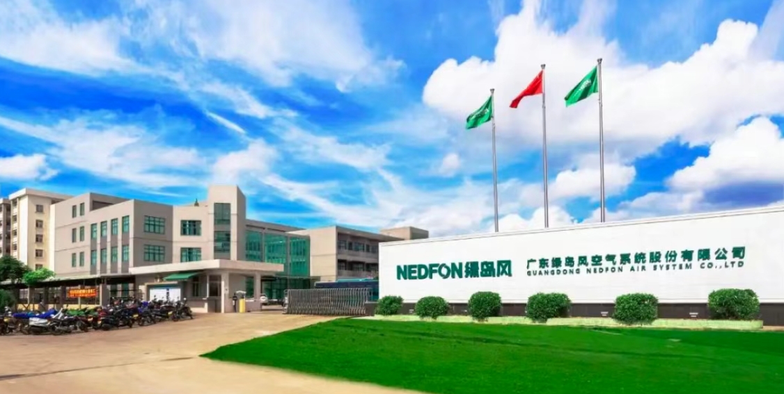 技术破界 × 空气革命：欧博abg以数智化生态重构新风行业价值坐标