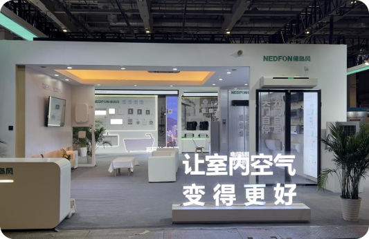 解码欧博abg“智净呼吸”：硬核科技如何赋能上海空气展可持续发展？